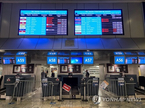 남아공 공항 항공편 취소. <로이터=연합뉴스>